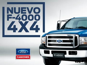 Presentación Ford Camiones | 2017